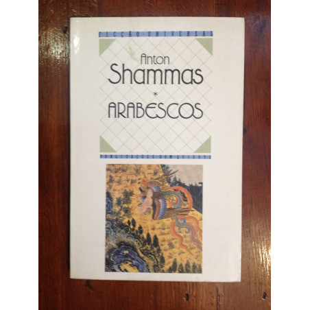 Anton Shammas - Arabescos