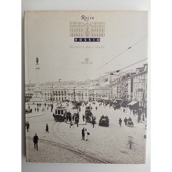 Rossio, Terreiro da Cidade