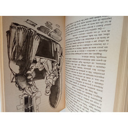 Boccacio - Decameron