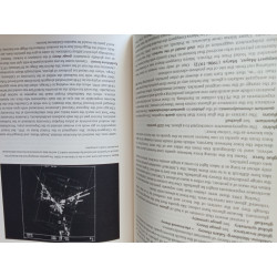 John Gribbin - Q is for Quantum