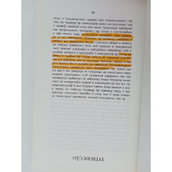 O Mito do Eterno Retorno - Mircea Eliade