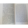 Henry Miller - Sexus