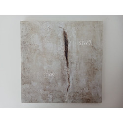 Siwâ, Pios - Abiud Mandriz