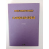 A causa das coisas - Miguel Esteves Cardoso