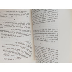 Ciclo Port Wine (3 vols.) - Alves Redol