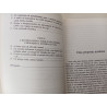 Full House - Stephen Jay Gould
