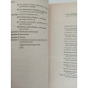 Structures or why things don't fall down - J. E. Gordon
