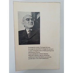 Marcello Caetano - Depoimento