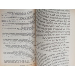 A caça ao Outubro Vermelho - Tom Clancy