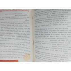 Receitas de Ovos, Legumes e Molhos