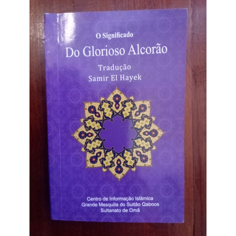 O significado do glorioso Alcorão