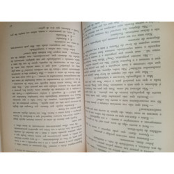 A formação do reprensentante do Planeta 8 - Doris Lessing