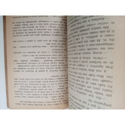 As máquinas da destruição - Fred Saberhagen