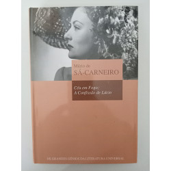 Céu em Fogo / A confissão de Lúcio - Mário de Sá-Carneiro