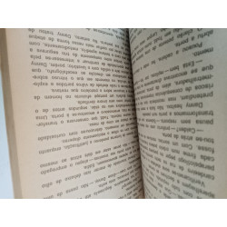 O homem que via o futuro - James Blish