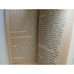 The darkness of the body - David Plante