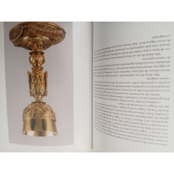 Obras-Primas da Arte Portuguesa - Nuno Vassalo e Silva