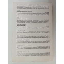 Camarate, como, porquê e quem - Augusto Cid