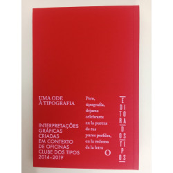 Uma ode à Tipografia