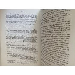 Pena suspensa - Patricia Highsmith