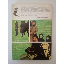 Estórias Alentejanas - Urbano Tavares Rodrigues [1.ª ed.]