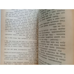 Heróis Galácticos - E. E. "Doc" Smith