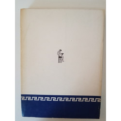 Depois de Franco... o quê?, Santiago Carrillo