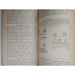 Arqueologia - Walter-Herwig Schuchhardt