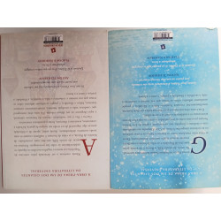 Guerra e Paz (2 vols.) - Lev Tolstoi