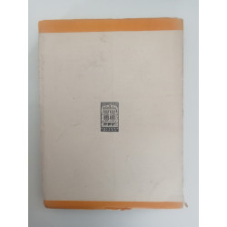 Don Fernando - W. Somerset Maugham