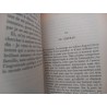 Le spleen de Paris - Baudelaire