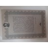 Que farei com este livro? - José Saramago