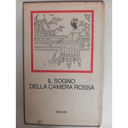 Il sogno della camera rossa