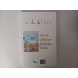 Tanaka & Makata - Gorou Kanbe