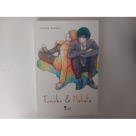 Tanaka & Makata - Gorou Kanbe
