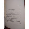 N. Simonia - O terceiro mundo e a luta pela independência económica